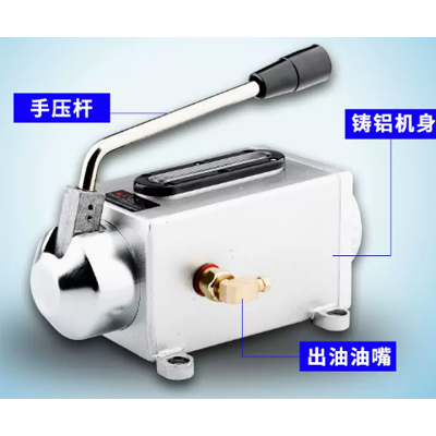 Engraved oil pump hand pressure oil pot pump Y-8 hand pump oil injection pump