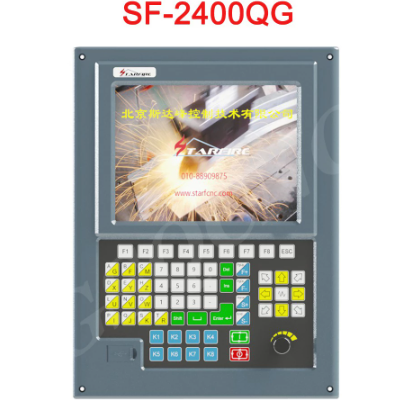 latest SF-2400QG cutting CNC plasma cutting controller can replace the SF-2300S cutting system