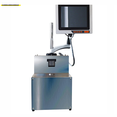 Thermal battery powder automatic weighing machine